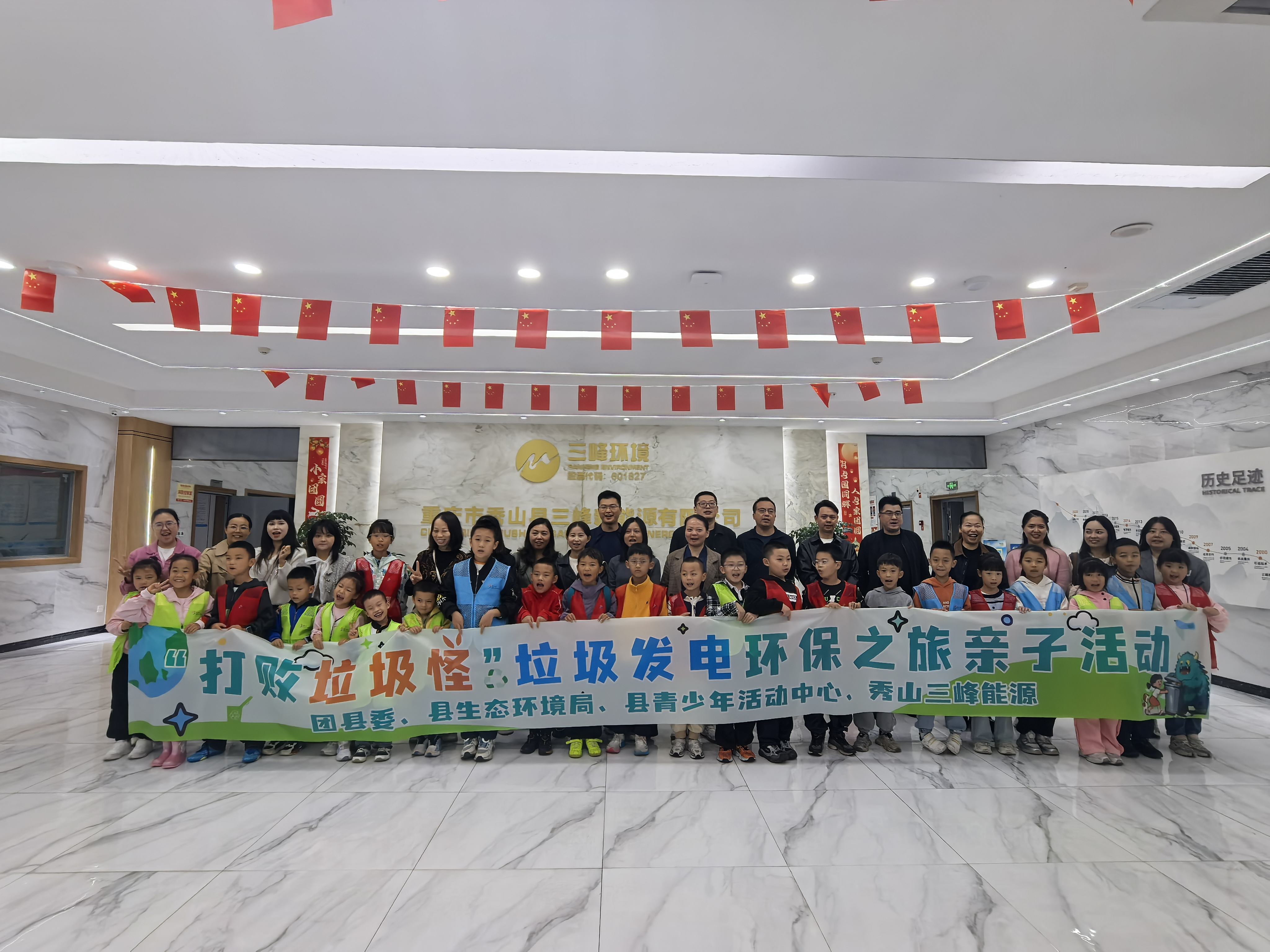 IMG_20251018_091235.jpg IMG_20251018_091235.jpg