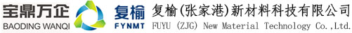 亚搏手机在线登录app网页版-专业从事催化剂、吸附剂系列产品的研发及生产的创新型企业