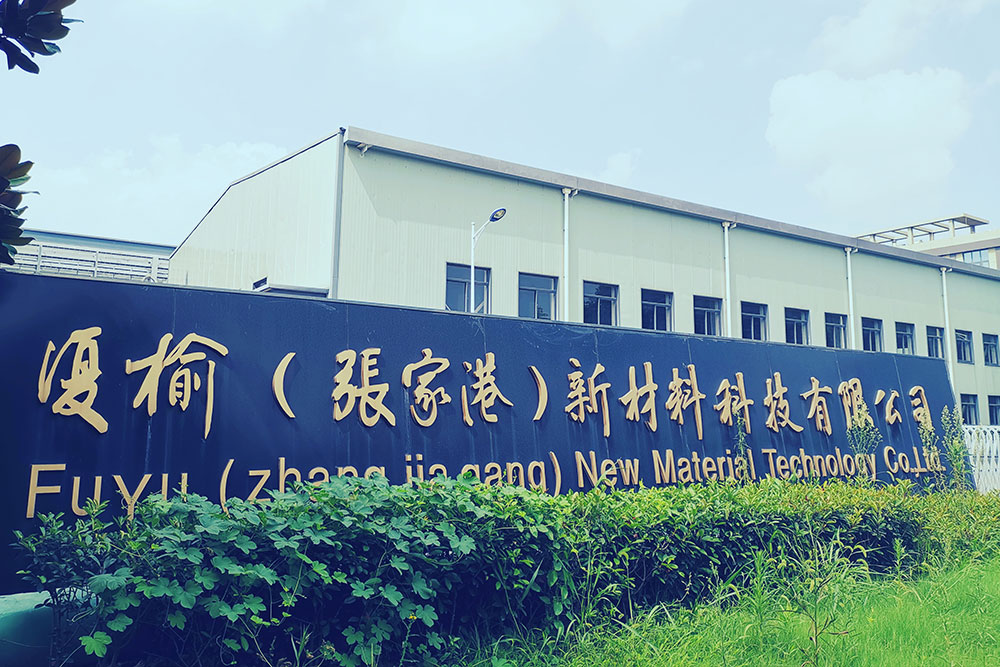亚搏手机在线登录app网页版